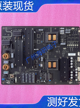 AOYUAN一体机电源板 3BS00697/AY450D-5SF01/AY450D-5SF100测好