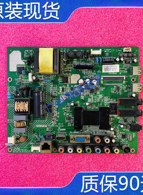 康佳LED32/37F2200NE/M2800PDE主板35016810配屏72000034YT测好