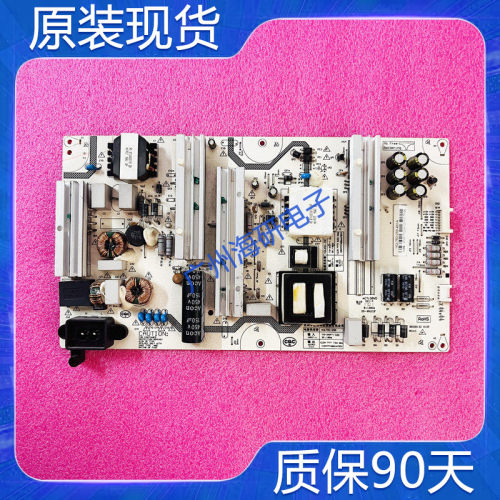 长虹55D3EU电源板HQL75D-2SB