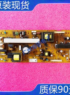 原装索尼KLV-40BX423电源板APS-284 1-883-776-21/11测好 现货