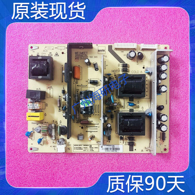 长虹LED58C3080i58C3000iD电源板