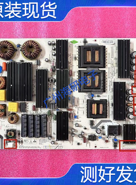 超新 原装教学一体机电源板PCB:-MP660 REV:1.0 75-100寸测好