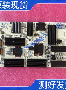 华为 HD75KANS 电源板 PAC335T16521-NLD IT1KANT370PW VER.A测好