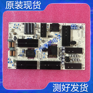 华为 HD75KANS 电源板 PAC335T16521-NLD IT1KANT370PW VER.A测好