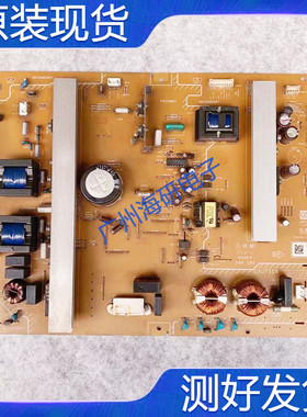 索尼KDL-52W5500 KDL-52V5500电源板1-879-246-11 APS-245 测好