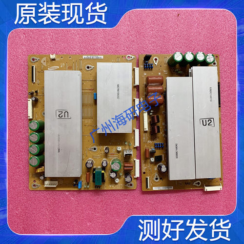 三星PS50B350B1驱动板YZ板