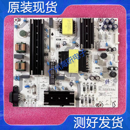 海信75A55A75E3F电源板12059
