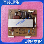 LG42PT255C Z板42T3_Z 原装 EAX62081001 EBR68342001测好现货