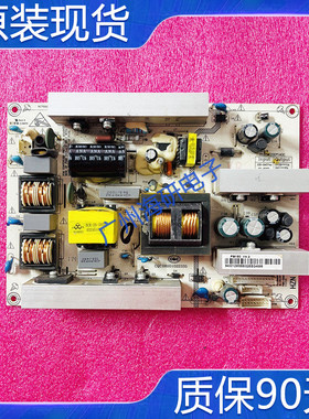 海尔L42R3 LU32R1 L32G1 F6 F3 H32L06电源板P185W200*140C测好