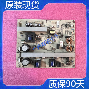 46Z5588 电源板1 APS KDL 247测好 52Z5599 354 索尼 879
