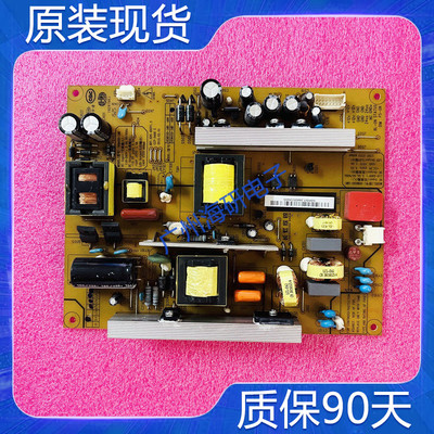 原装长虹UD43D6000I 电源板XR7.820.495 V1.3