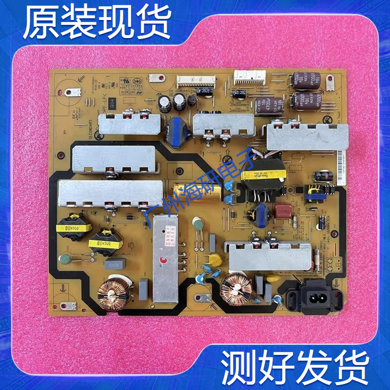 KD-55X9100H/9000H/9088H电源板