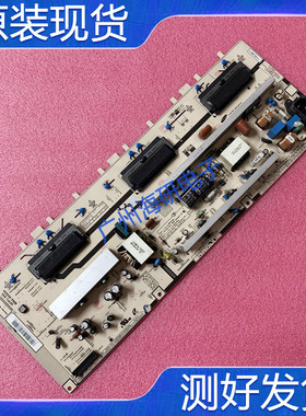 三星LA37B530P7R LA37B450C4H电源板H37F1-9SS BN44-00262A测好