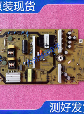 LCD50SU575A/50MY5100A电源板
