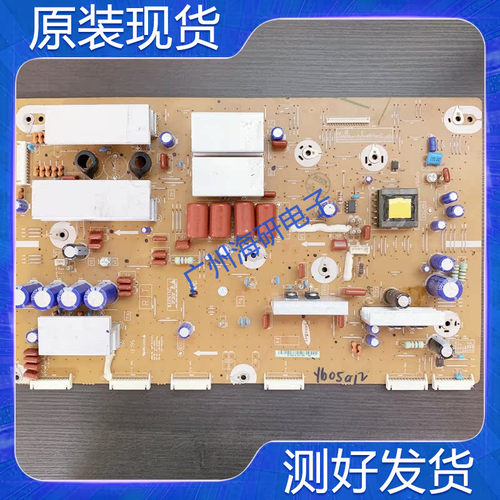 三星3D60C4000iY板驱动板