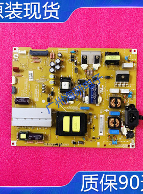 LG 42UB8280-CH 42UB8200-CH电源板 EAX65727601 LGP42-14UL6测好