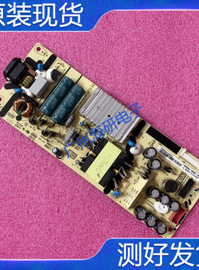 TCL 50V2 55L2 55F6电源板 08-L12NHA2-PW200A 40-L12NW4-PWC1CG