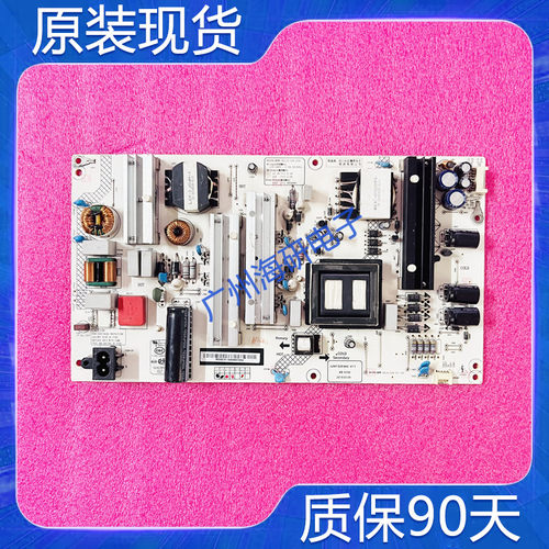 长虹65Q5R电源板JUM7.820.843