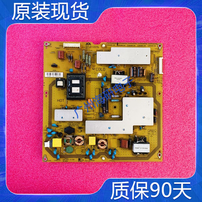 LCD-46LX440A电源板JSL2086-003
