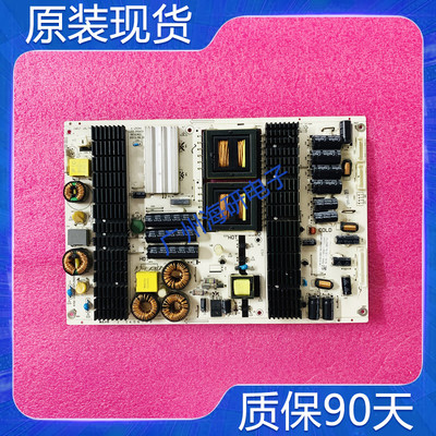 飞利浦65PUF6051/T3电源板K-250N