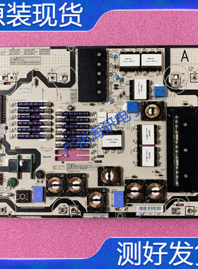 三星65寸 L65E9NA_MSM电源板 PSLF291301A BN44-00905A测好