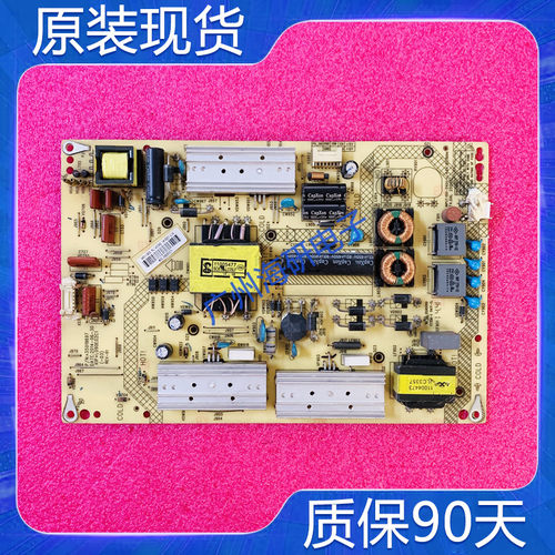 康佳LED50A1200AF/X1200AF电源板