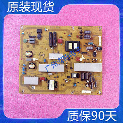 夏普LCD-52DS20A电源板JSL2119