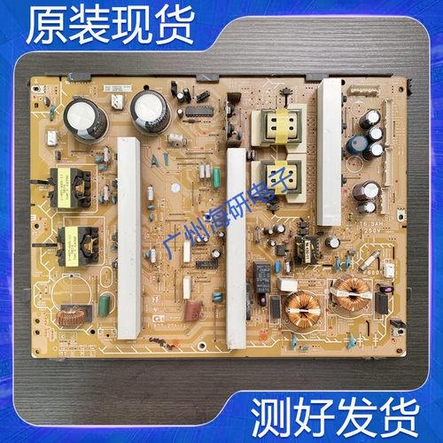 KDL-40/46Z/KDL-52Z4500电源板