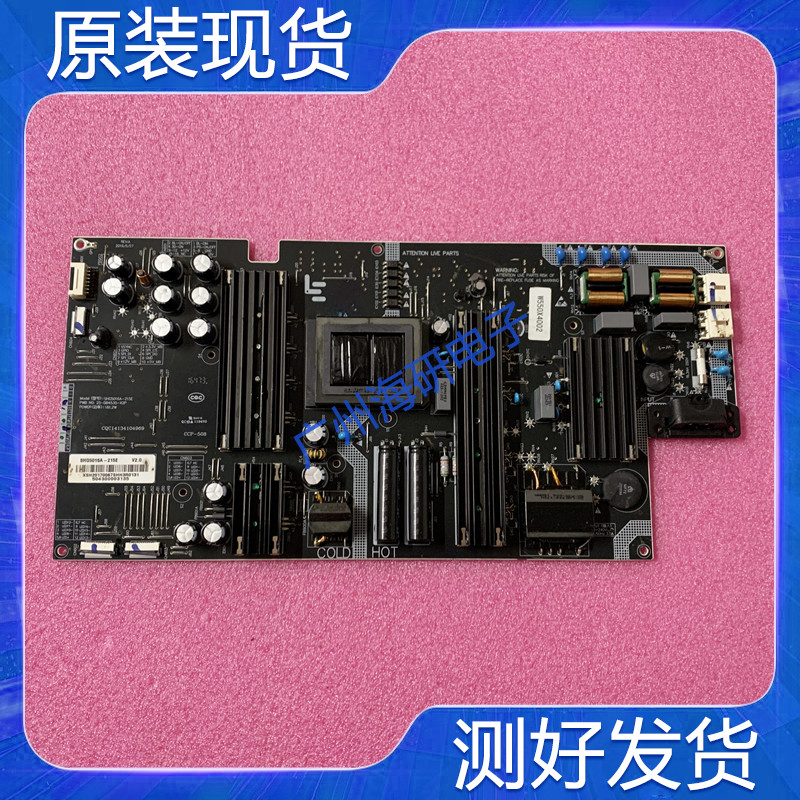 乐视X50L504FCNN电源板