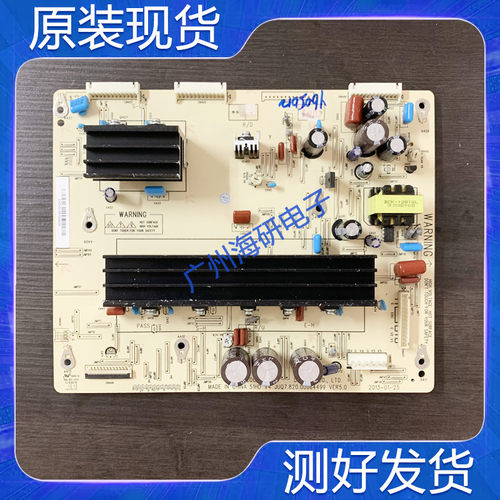 驱动板3D51C5588/1180/2000/