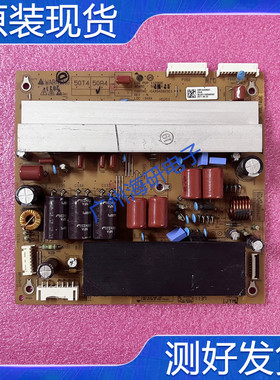 LG原装 50PA450C-CM 50R4T4电视机 Z板EAX64282301 EBR73748101