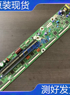 原装43FH-YM-2LAYER Y板 LJ92-01948A/B/C/D/E/F/G LJ41-10342A研
