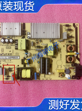原装 TCL 55A860U 65A960U电源板40-L141W4-PWC1CG 实拍图 测试好