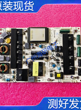 海信LED43K510G3D LED47T36X3D LED42T36X3D电源板RSAG7.820.4489