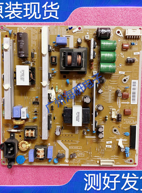 原装 三星PS43F4000AR PS43F4000AJ电源板 BN44-00597A 上机测好