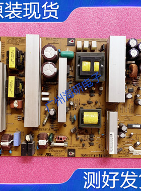 LG电源板EAY60704801(PSPU-J906A) 3PAGCC0001-R 测好 实图发