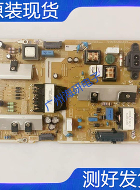 三星UA40KU6300JXXZ电源板 BN41-02499A BN94-10711A/B/D测好