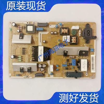 UA40KU6300JXXZ电源板BN41-02499