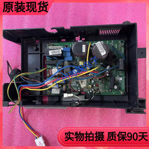 美的主板KFR-26W/BP2-185T128023