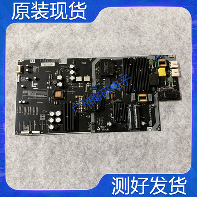 乐视L504UCNN电源板测好