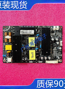 原装广告机 43SV96 电源板ER3243 ER3243-D-01/02-P02测好