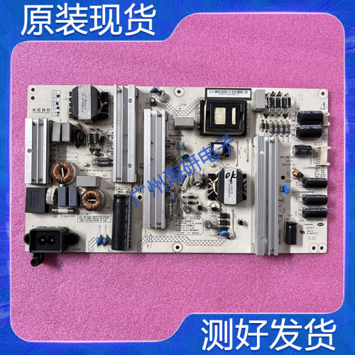 长虹60Q2N60G3电源板HSL75D-2SA