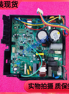 适用于拆机格力主板 30138001214主板30148922 30138000238测好