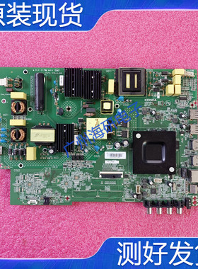 原装康佳65D3 65G30UE主板35024941配屏72002963YT 现货测试 实图