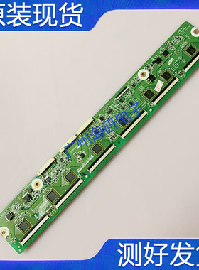 原装海信  TPW42M88 PT42818NHDX 缓冲板LJ92-01671A LJ41-06616A