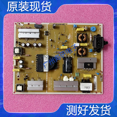 60LG61CH电源板EAX66944001