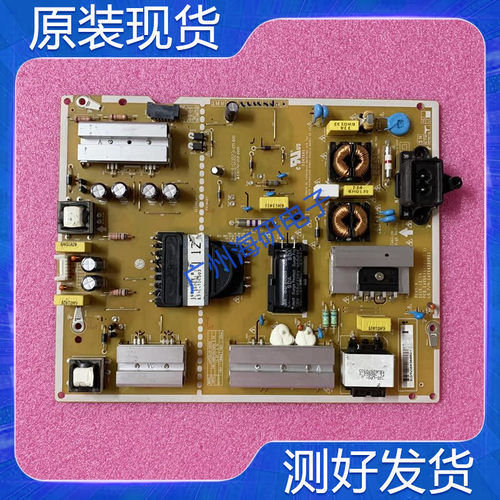 60LG61CH电源板EAX66944001