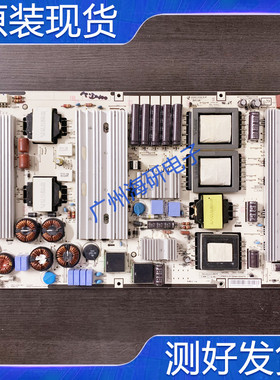 三星PS64D8000FJPS59D8000FJ电源板 BN44-00447A测好 现货