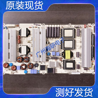 PS64D8000FJPS59D8000FJ电源板