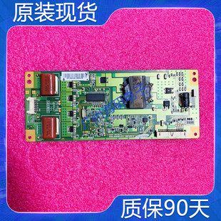 TCL L40P21FBD LED40760X ITV40830DEX恒流板SSL400EL01 REV0测好